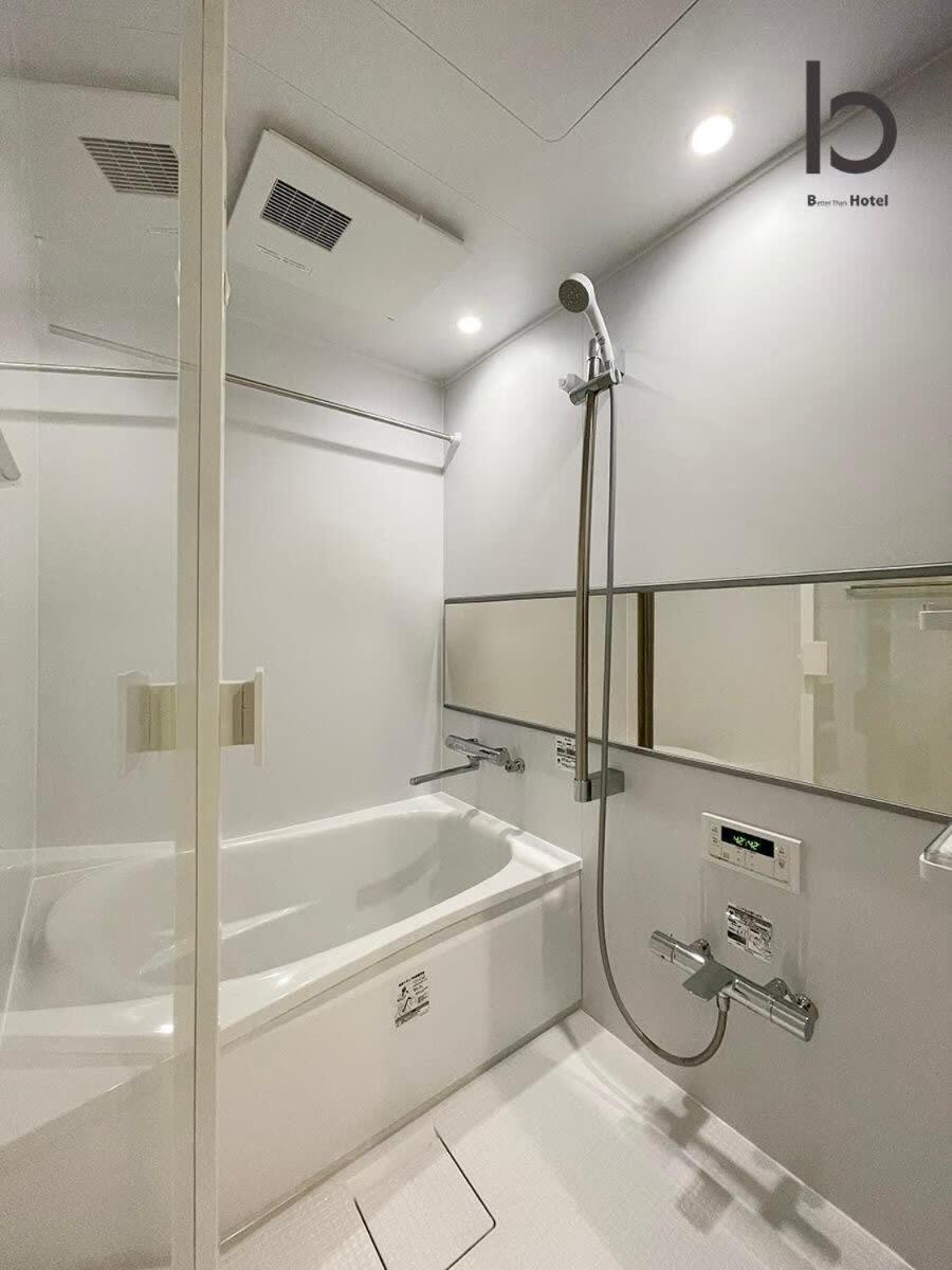 Bhotel Nekoyard - Secure Studio, Walkable To Peace Park & Downtown *