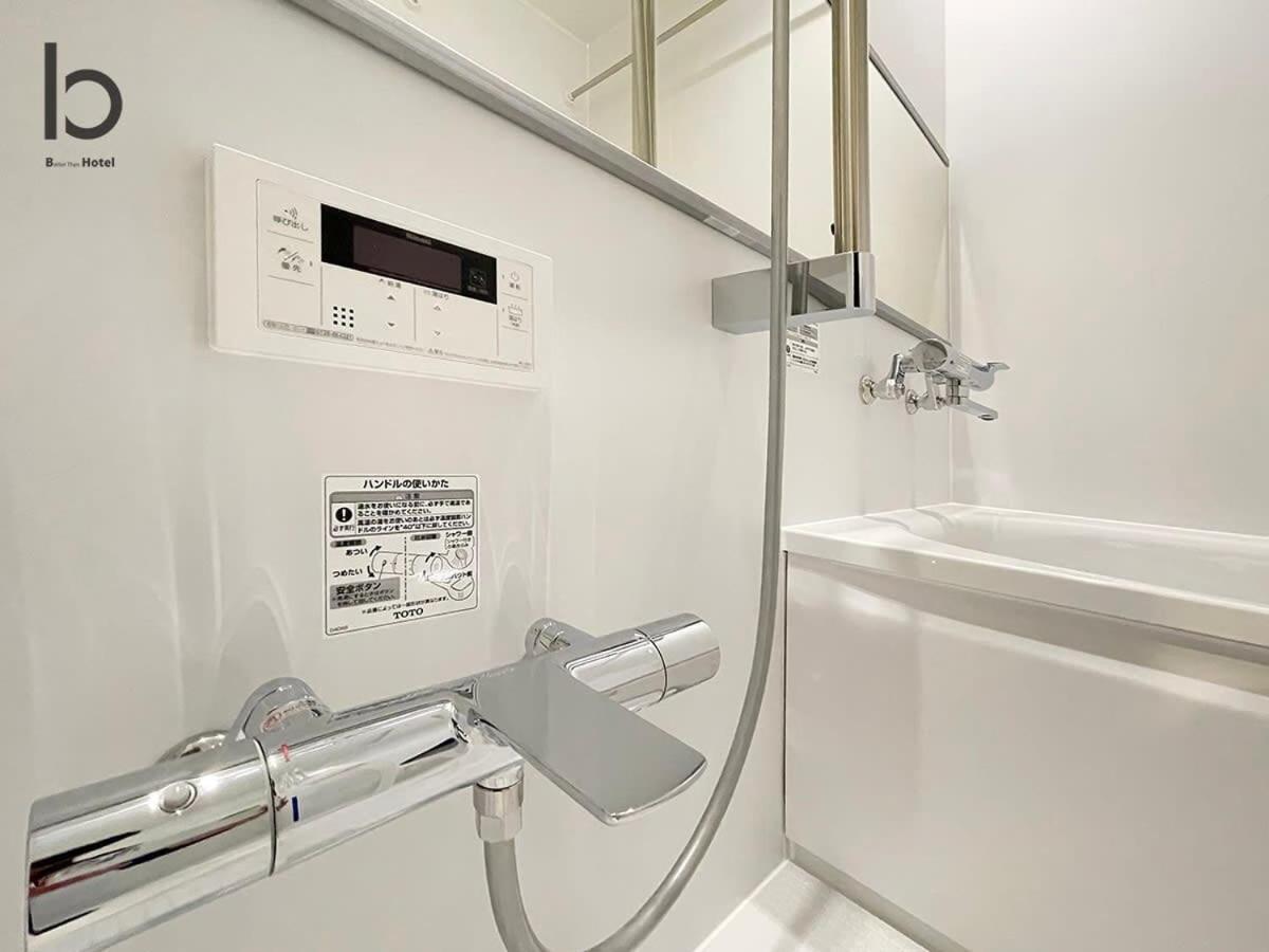 Bhotel Nekoyard - Secure Studio, Walkable To Peace Park & Downtown *