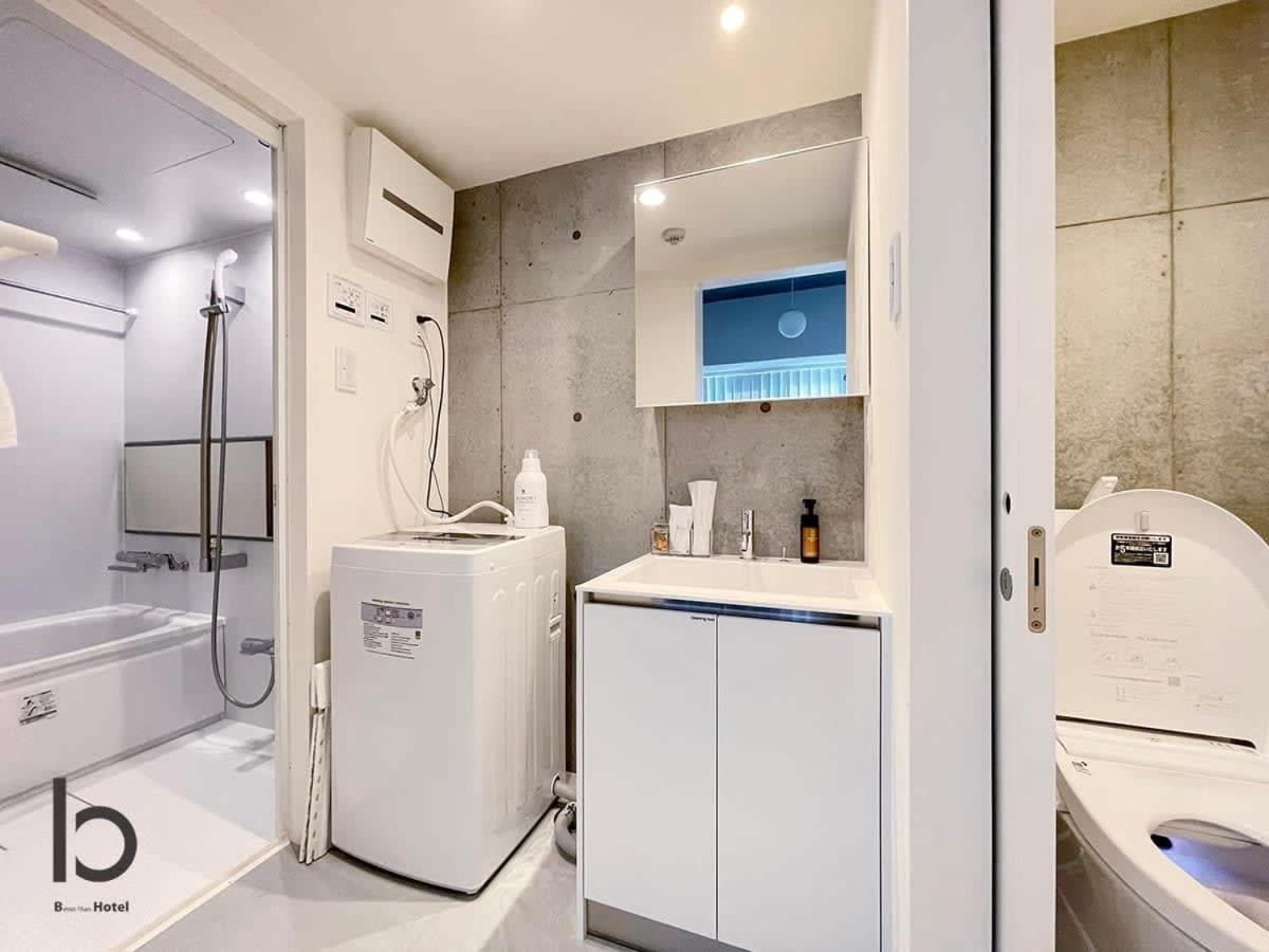 Appartement Bhotel Nekoyard - Secure Studio, Walkable To Peace Park & Downtown *