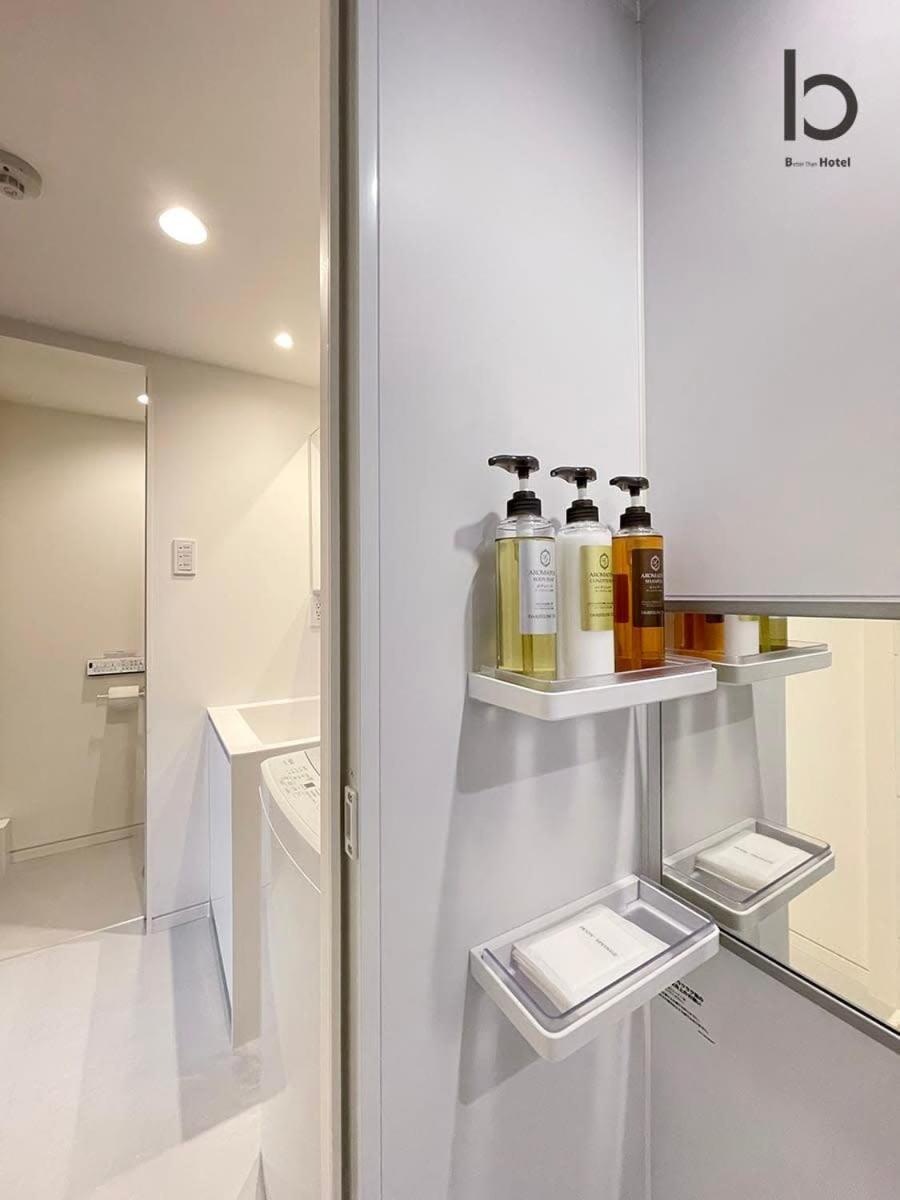 Bhotel Nekoyard - Secure Studio, Walkable To Peace Park & Downtown *