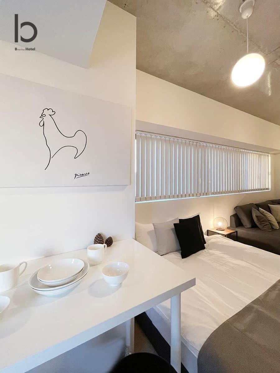 Bhotel Nekoyard - Secure Studio, Walkable To Peace Park & Downtown * Hiroshima