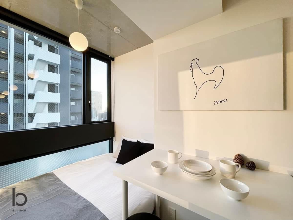 Bhotel Nekoyard - Secure Studio, Walkable To Peace Park & Downtown *